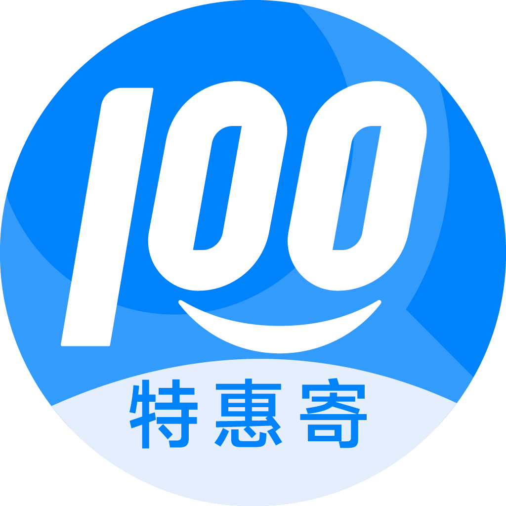 汉阳特惠寄优选