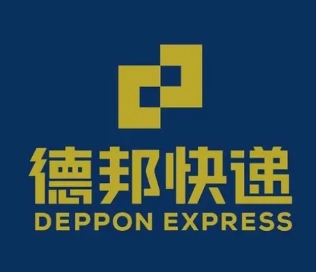 汉阳德邦快递
