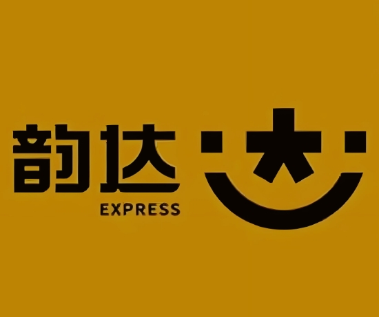汉阳韵达快递
